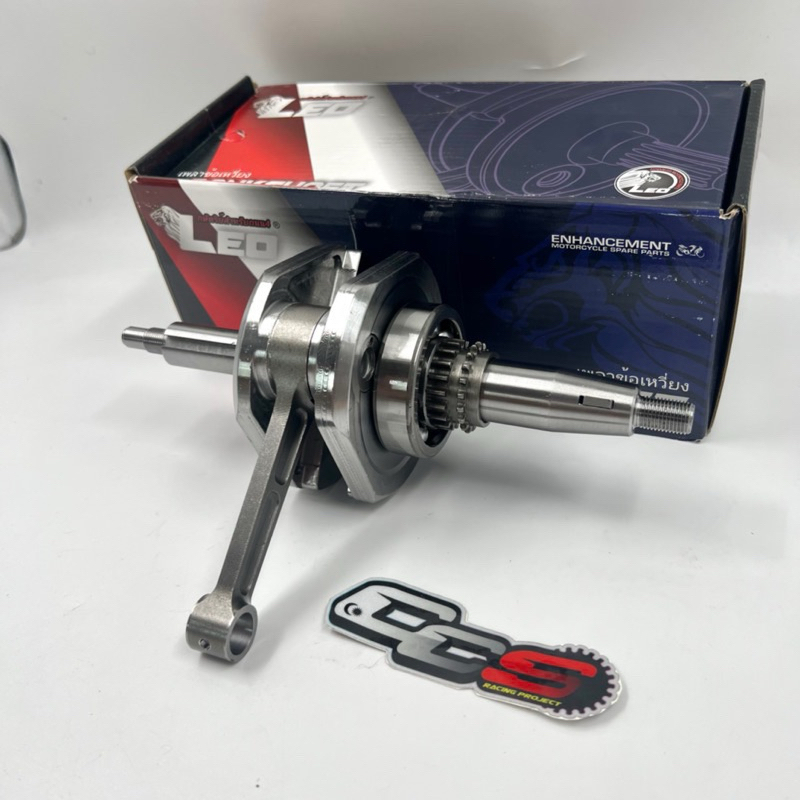 ข้อเหวี่ยงแต่ง ชัก 4.65 สำหรับ Exciter150 , R15เก่า , Mslaz - รูปที่ 4