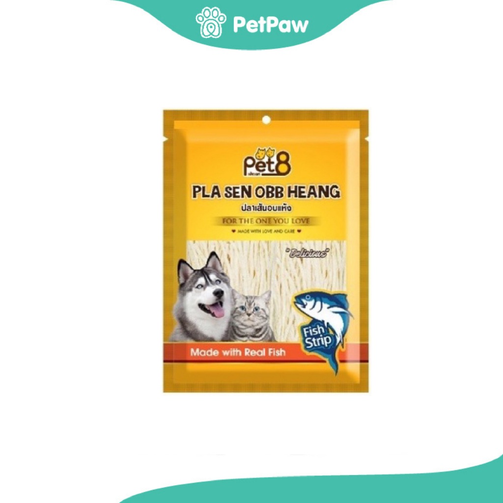Pet8 : เพ็ทเอท ปลาเส้นอบแห้งสำหรับสุนัขและแมว 50 กรัม