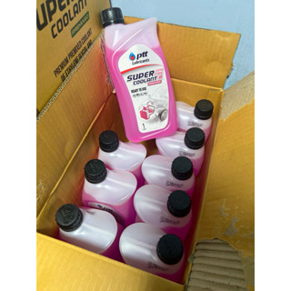 *ยกลัง (10 ขวด) น้ำยาหล่อเย็น น้ำยาเติมหม้อน้ำ ปตท ptt super…