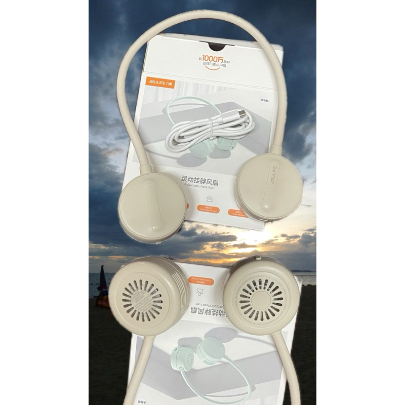 พัดลมห้อยคอ JISULIFE