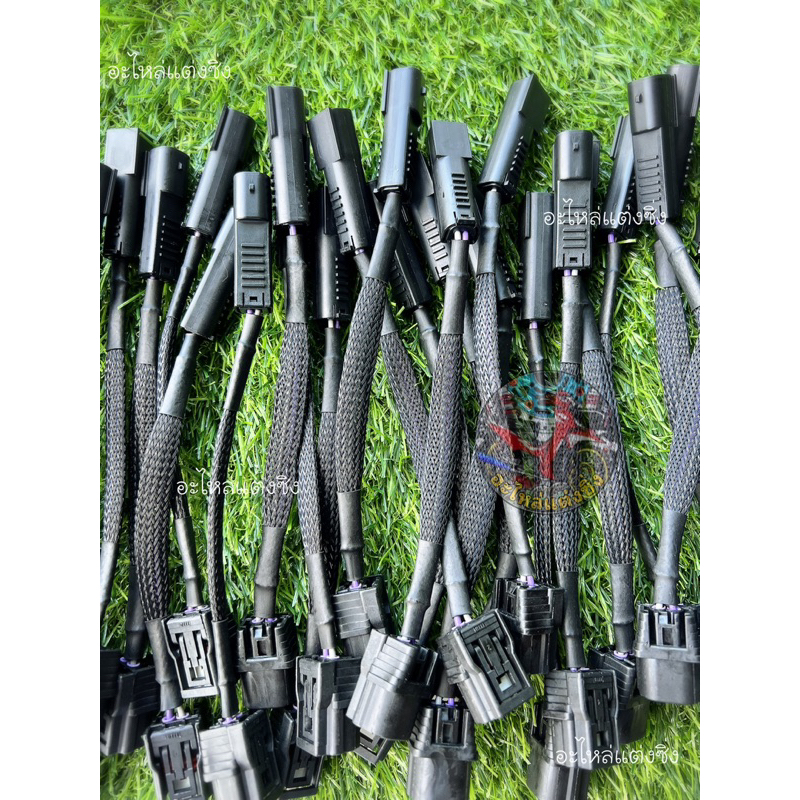 ปลั๊กแปลงหัวฉีด S4-S3 ปลั๊กแปลงหัวฉีดS3-S4