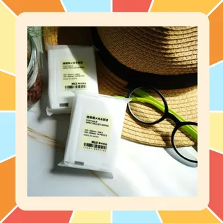 (ใช้โค้ดแฟชั่นลดได้) ของแท้!! MUJI กระดาษเช็ดแว่นมูจิ Lens Cleansing Glasses สินค้าพร้อมส่งทุกวัน