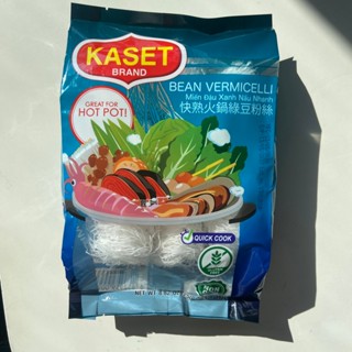 วุ้นเส้นตราเกษตร เส้น HOTPOT เส้นพิเศษ