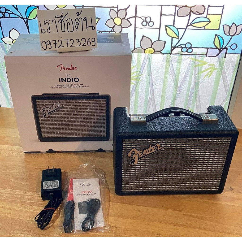 🌟 FENDER INDIO ลำโพงบลูทูธ มือสอง สภาพเหมือนใหม่ ครับ