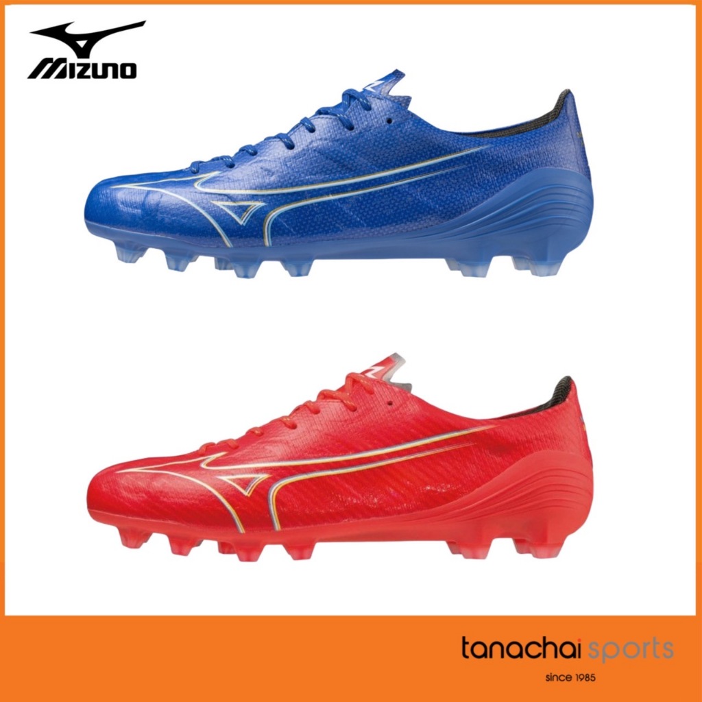 MIZUNO ALPHA ELITE รองเท้าฟุตบอล ตัวท็อป ของแท้