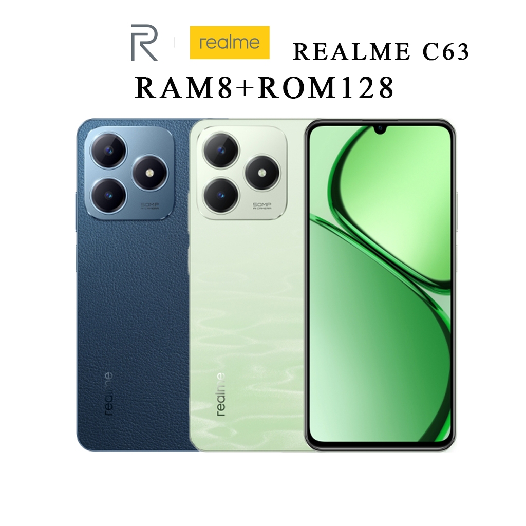 [NEW] Realme C63 (8+128GB) | จอ 6.74" | แบต 5,000mAh | รองรับชาร์จไว 45W | ประกันศูนย์ 1 ปี