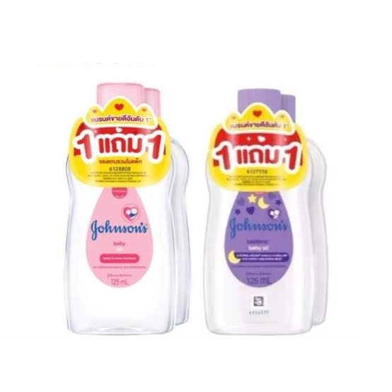 (เเพ็คคู่) จอห์นสันเบบี้ออยล์ 125มล. Johnson's Baby Oil 125 ml.