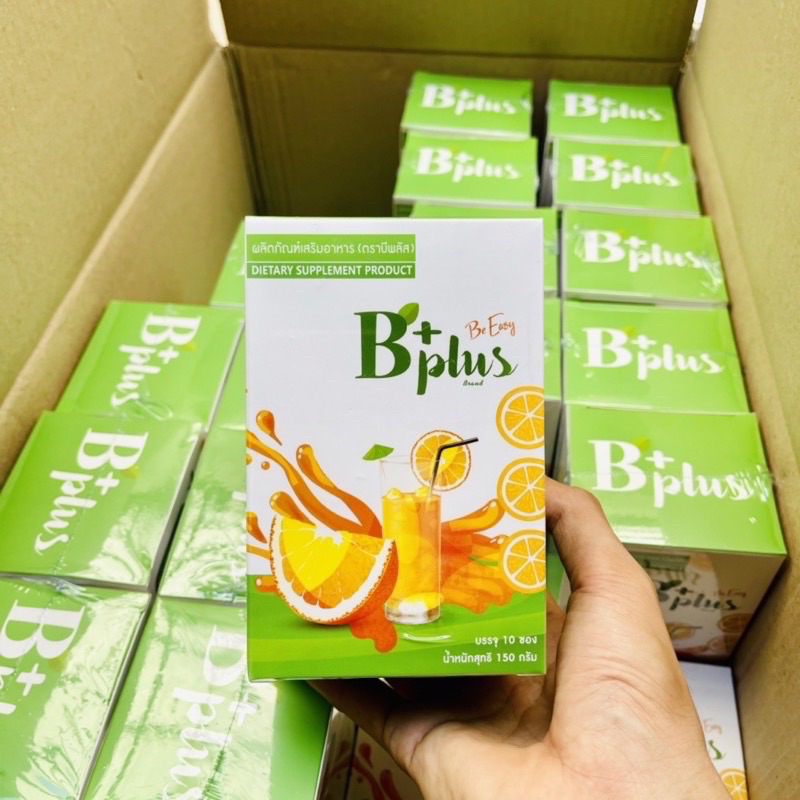 B Pllusบีอีซี่ บีพลัส Beeasy Bplus (1 กล่องมี 10 ซอง)