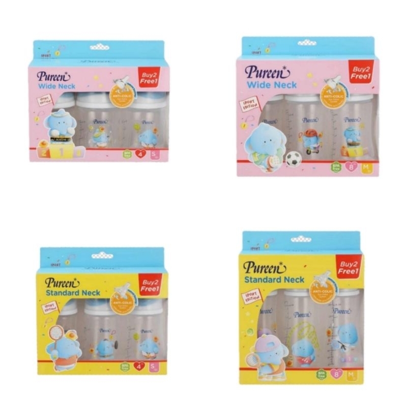 PureenเพียวรีนขวดนมลายSPORTคอกว้าง&คอแคบรุ่น2ฟรี1พร้อมจุกนม