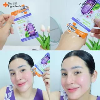 เซรั่มซุปเปอร์ไวท์ สป็อตเลส The Ingredients_Super Whitening Spotless Serum_8g (1กล่อง 6 ซอง) ใกล้หมดอายุ