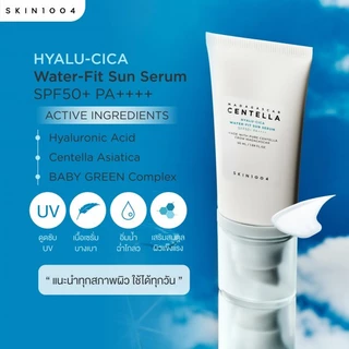 [ Setคู่ ] SKIN1004 Madagascar Centella Hyalu-Cica Water-Fit Sun Serum SPF50+ PA++++ 50 ml