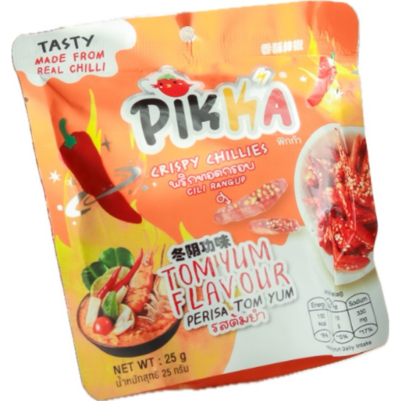 Pikka พริกทอดกรอบรสต้มยำและหม่าล่า