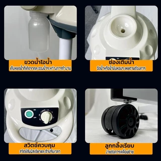 Youth beauty เครื่องอบไอน้ำ อบไอน้ำผม ลดล้างสต๊อก สําหรับร้านทําผม เครื่องปรับอากาศสปาผมแบบมีฮู้ดสําหรับร้านทําสปา