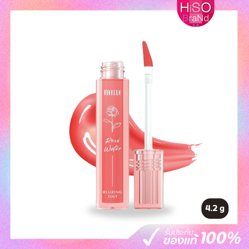 มิลเล่ Mille Rose Water Bluring Tint ลิปทินท์เนื้อน้ำ ฉ่ำวาว 4.2g.