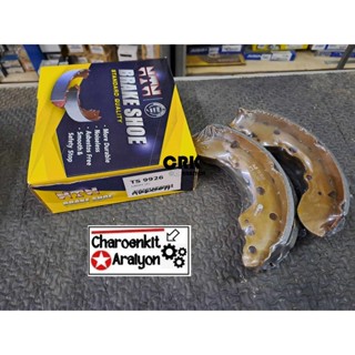 NTN ก้ามเบรคหลัง SUZUKI ซูซูกิ CARRY แครี่ APV ปี 2005-2019 …