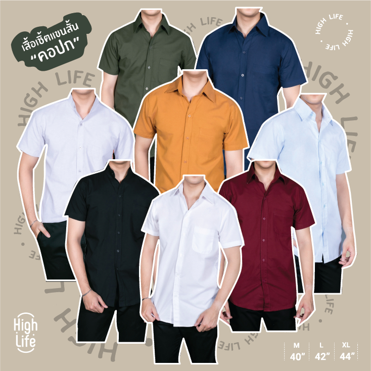 highlifeundergrund เสื้อเชิ้ตคอปกเเขนสั้น XL (ป้ายคอจะเป็นเลข46) ผ้าoxford