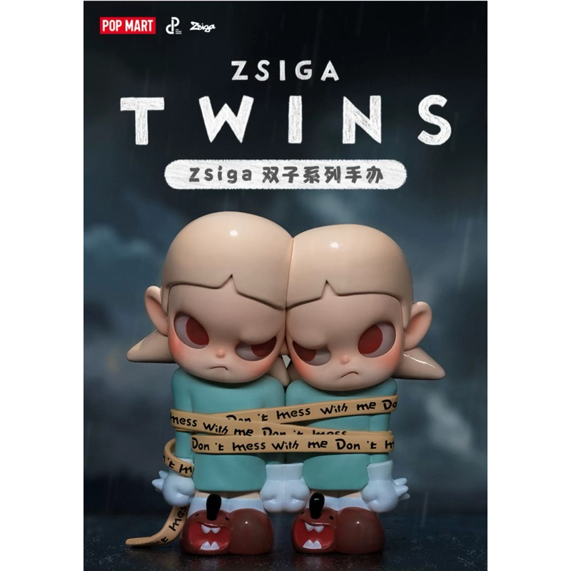 พร้อมส่ง Zsiga - Twins