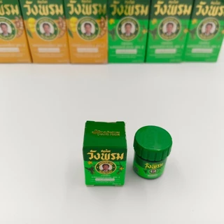 หม่องสีเขียว ผสมเสลดพังพอนสูตร2 ตราวังพรม ขนาด 5กรัม