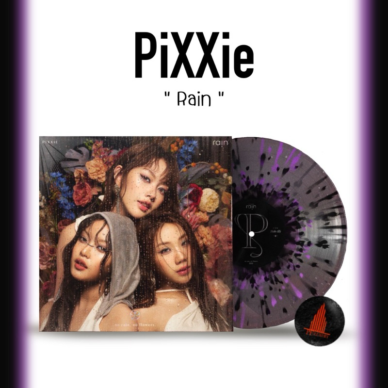 แผ่นเสียง Pixxie Rain