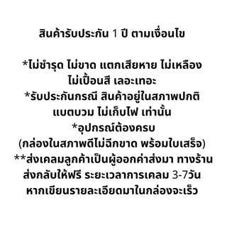 แบตเตอรี่สำหรับ Samsung A22(5G) แบตแท้100% สินค้ามีรับประกัน 1ปี