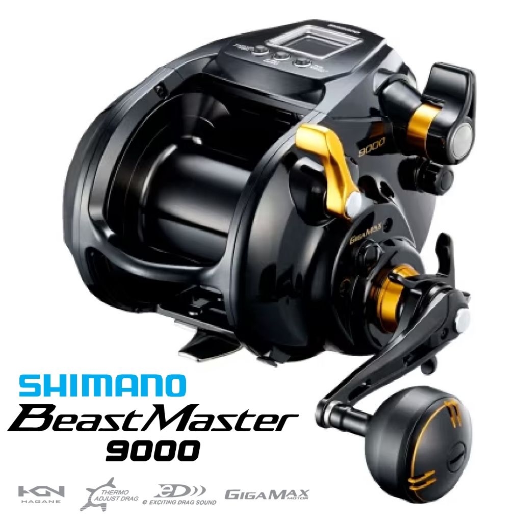 รอกไฟฟ้า SHIMANO BEAST MASTER 9000