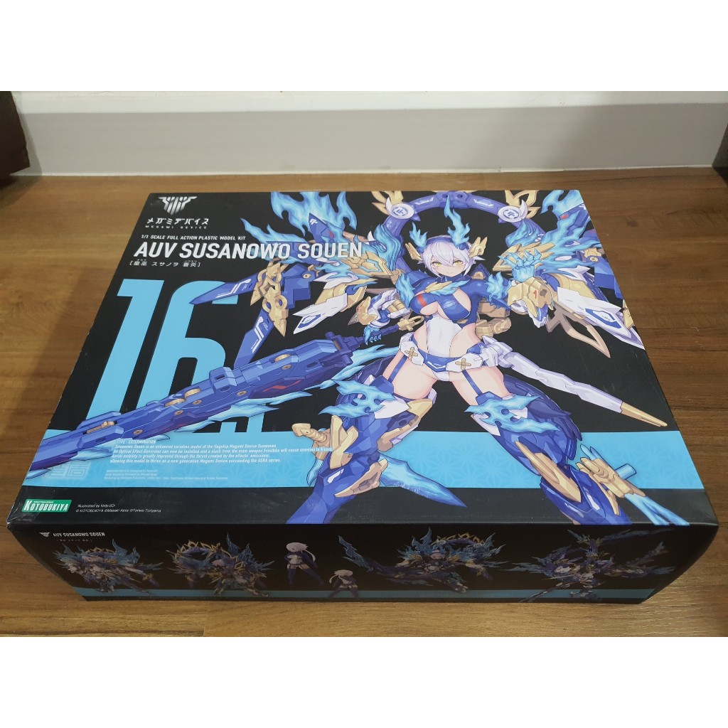 MEGAMI DEVICE 16.1 AUV SUSANOWO SOUEN Model Kit (Kotobukiya) [ล็อตพิเศษ แถมหน้าเปล่าเพิ่ม]