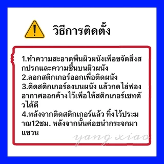 A Fish🐟มีพร้อมส่ง กระจกติดผนังมี2แบบ ทรงกลมและยาว