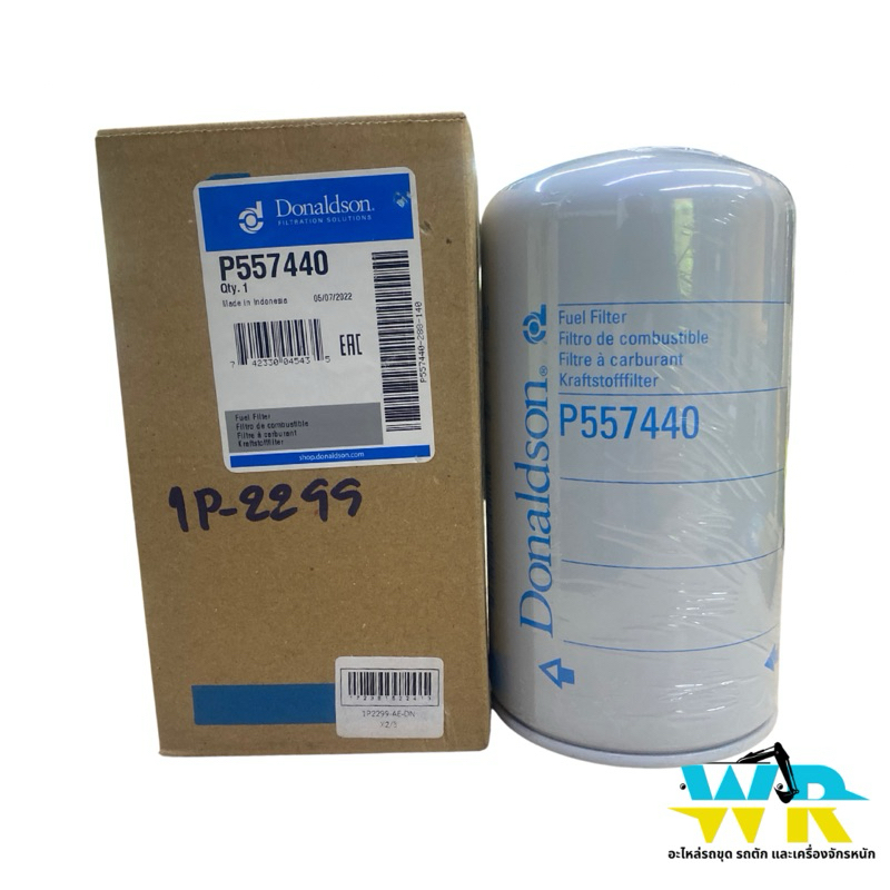 1P-2299 กรองโซล่า DONALDSON (USA). (P55-7440) FF-185