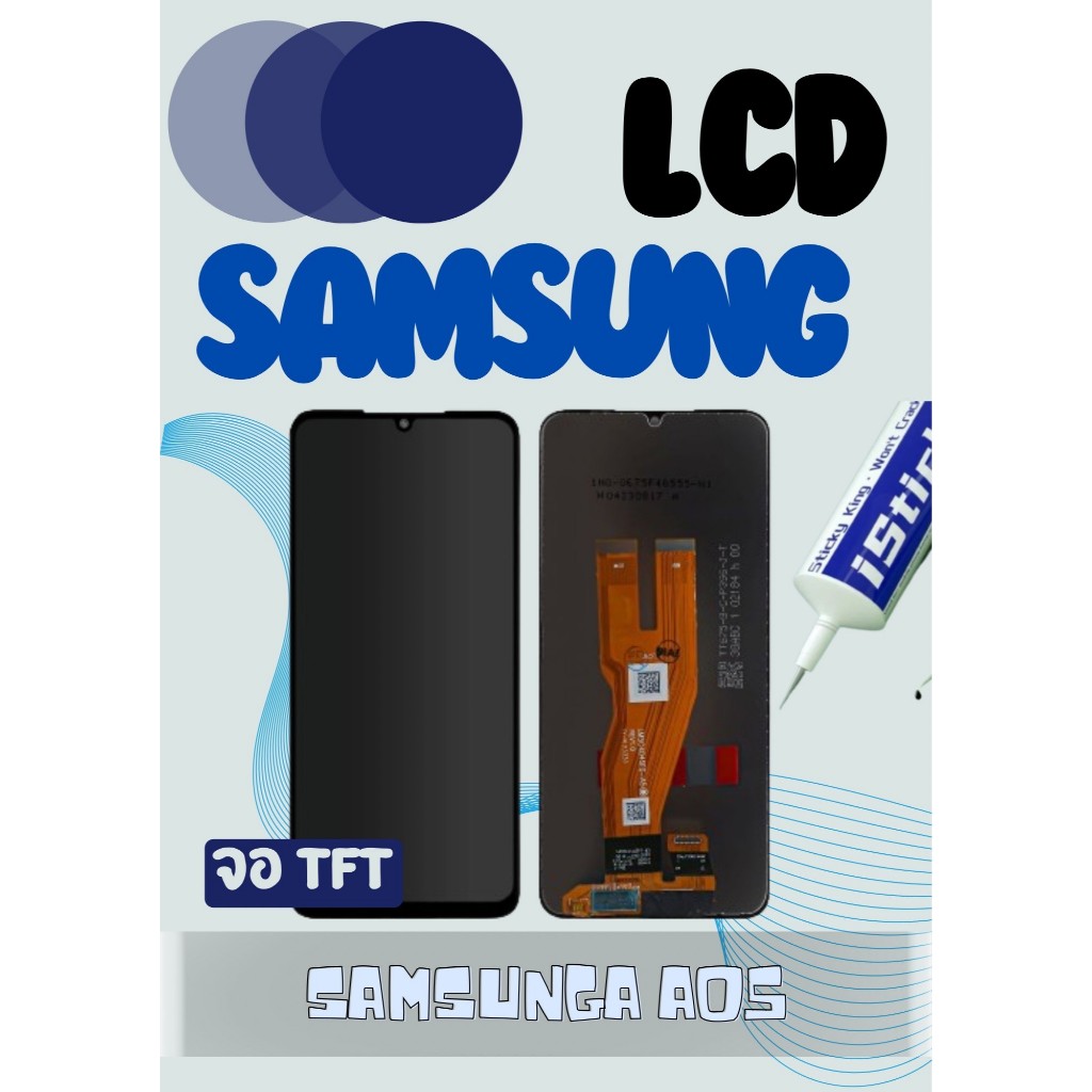 LCD Samsung A05 FREE ชุดไขควง+ฟิล์ม+กาวติดจอ อะไหล่มือถือ คุณภาพดี JJ PHONESHOP