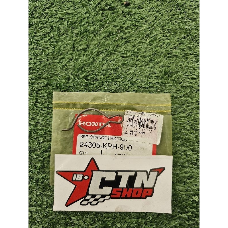 สปริงลดความฝืด เวฟ125R/S/I บังลม แท้เบิกศูนย์ 24305-KPH-900