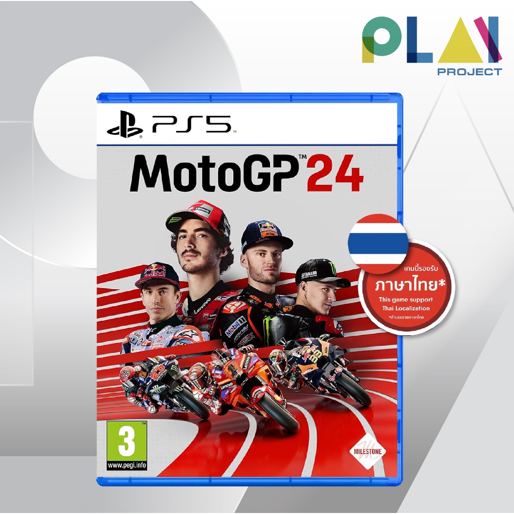 [ลดสูงสุด 1,000.- เก็บโค้ดในแชท] [PS5] [มือ1] MotoGP 24 [PlayStation5] [เกม ps5]