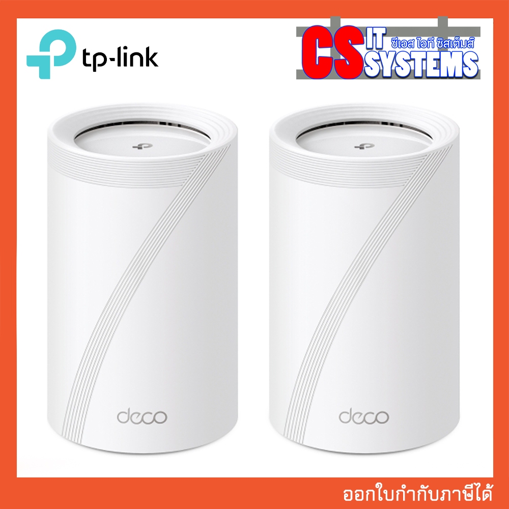 TP-LINK Deco BE65 BE11000 Whole-Home Mesh Dual Band WiFi 7 PACK 2