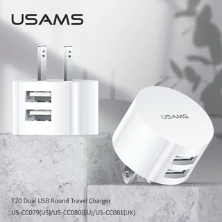 USAMS Fast Charging Ports Easy to Travel หัวชาร์จ 2.1A อแดปเตอร์ของแท้