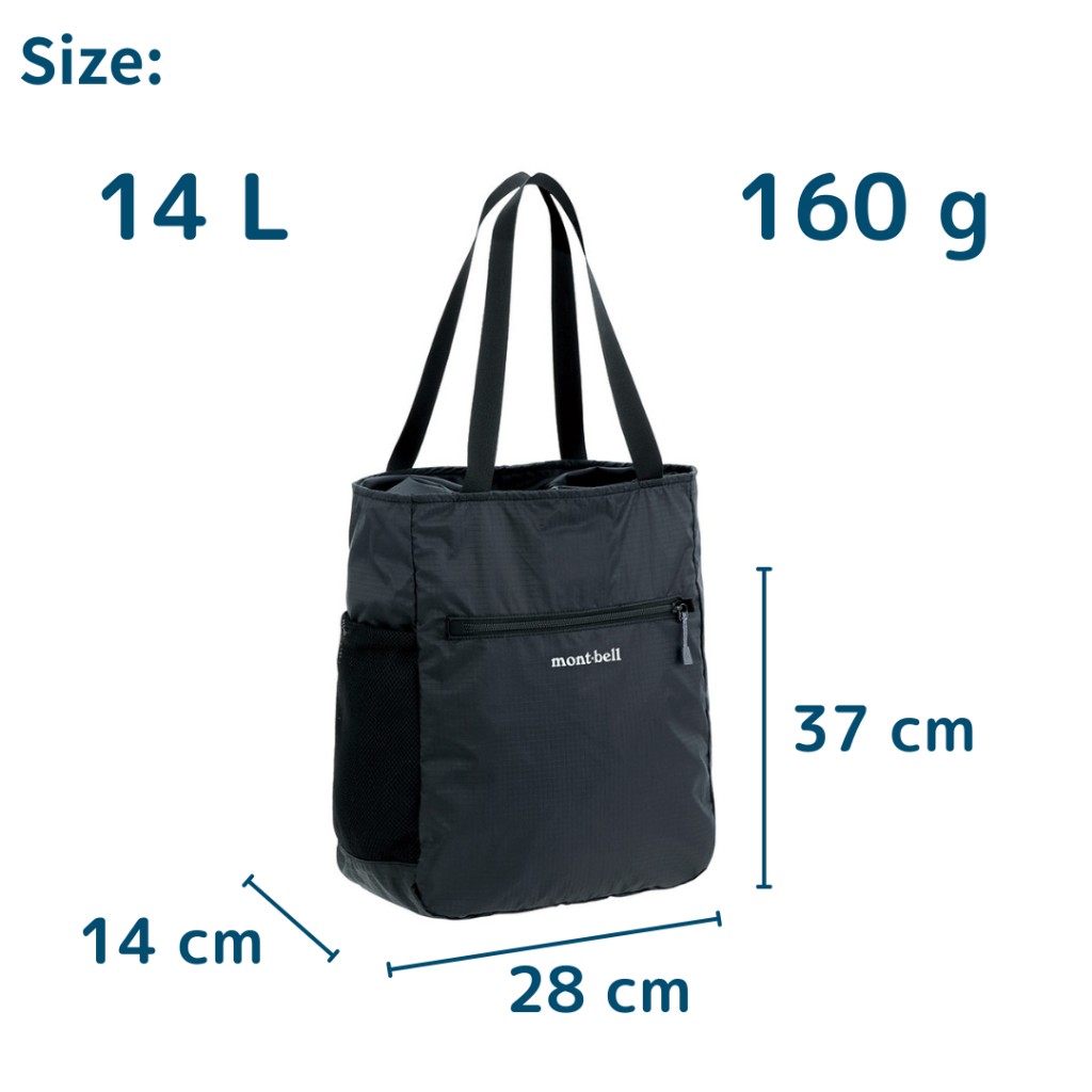 Montbell Pocketable light tote S【direct from Japan】