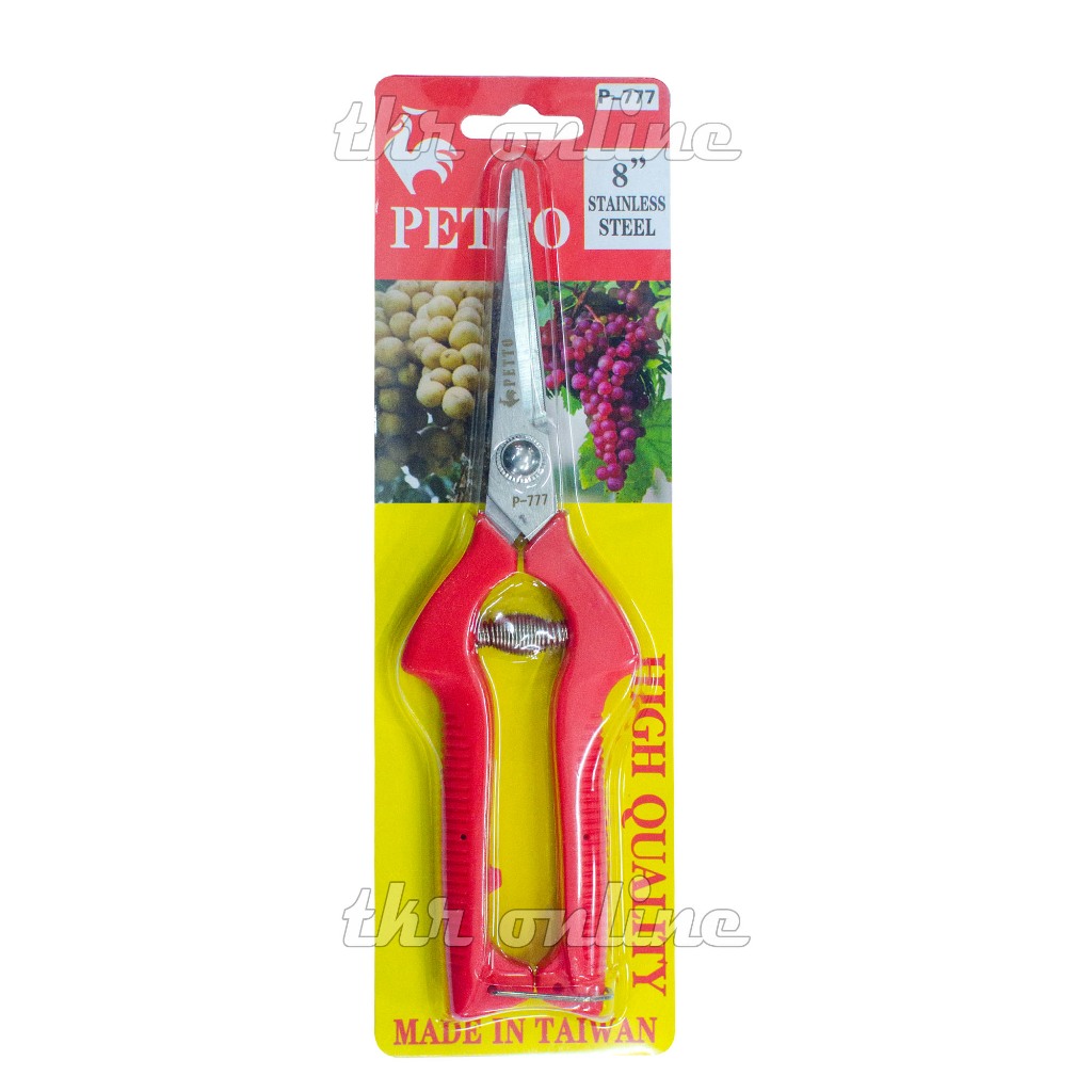 กรรไกรตัดแต่งกิ่ง ปากตรงยาว 8นิ้ว  กรรไกรอเนกประสงค์ PETTO รุ่น P-777 made in Taiwan