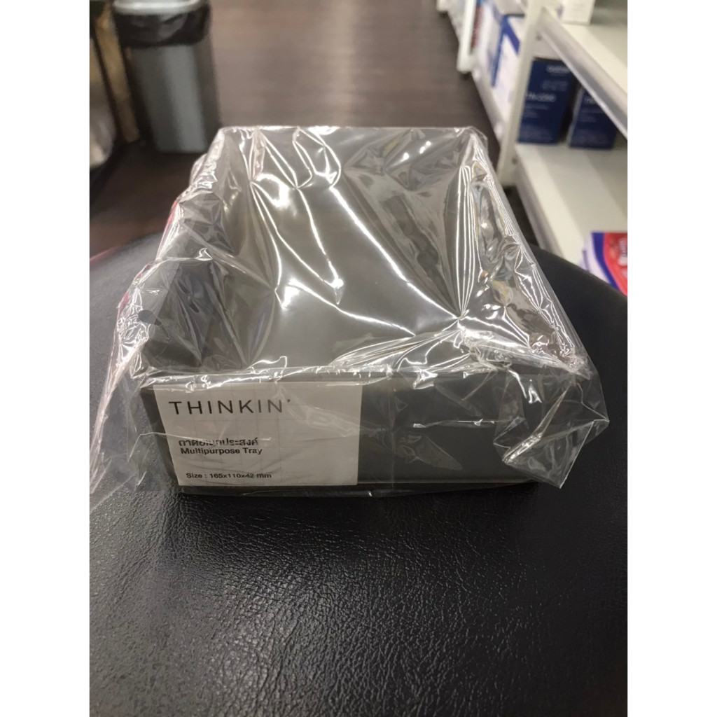 THINKIN ถาดอเนกประสงค์ รุ่น BLT-6007 สีดำ