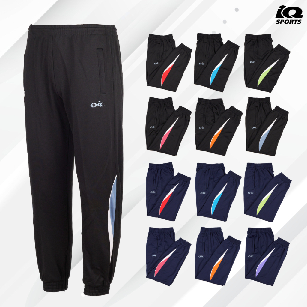 OIC กางเกงวอร์ม ขาจั๊ม มีแถบ