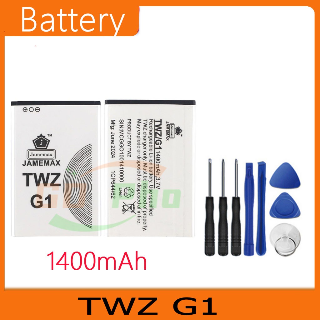 แบตเตอรี่ Battery TWZ G1 คุณภาพสูง แบต เสียวหม（1400mAh） free เครื่องมือ
