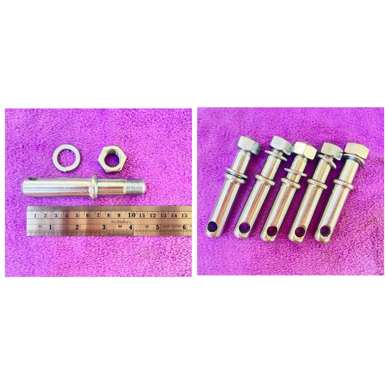 สลักแขนยก KUBOTA L 34 45