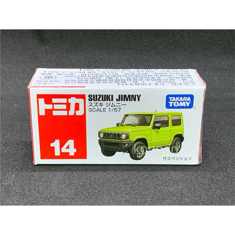 Tomy#14 Suzuki Jimny