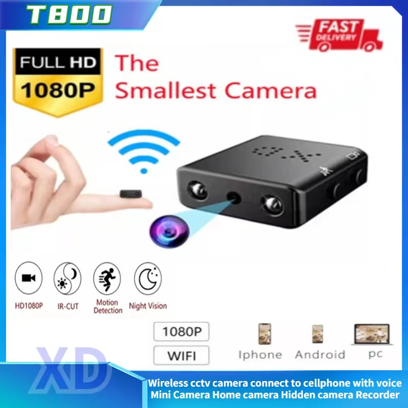 กล้องที่ใช้ wifi กล้องห้องนอน กล้องวงจรปิด กล้องที่มือถือดูได้ ดูเรียลไทม์