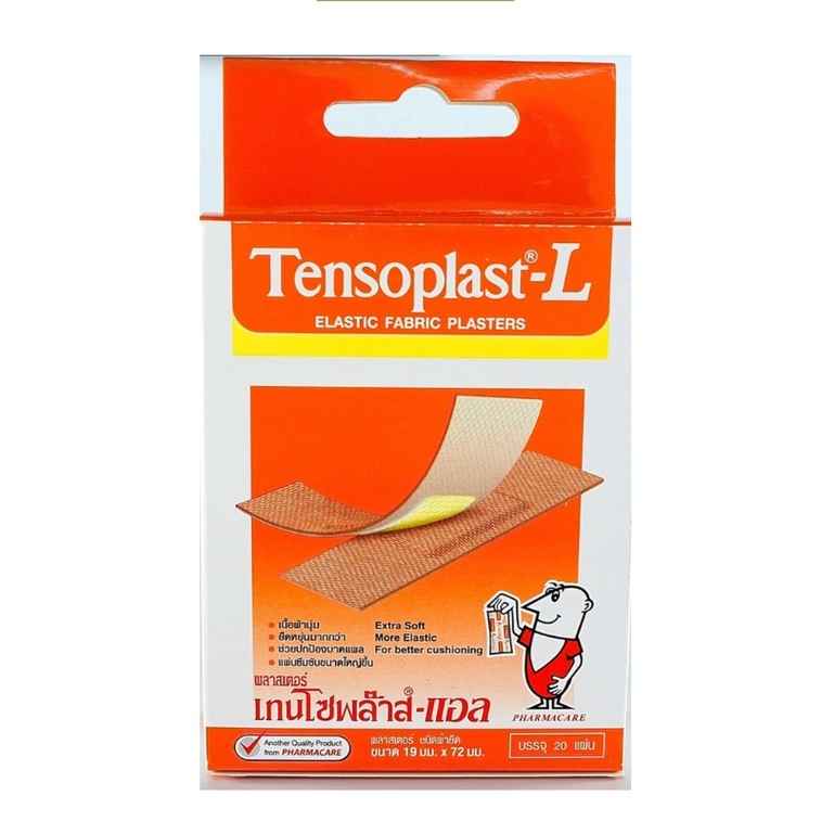 Tensoplast-L 20 ชิ้น เทนโซพล๊าส แอล พลาสเตอร์ปิดแผล ชนิดผ้า