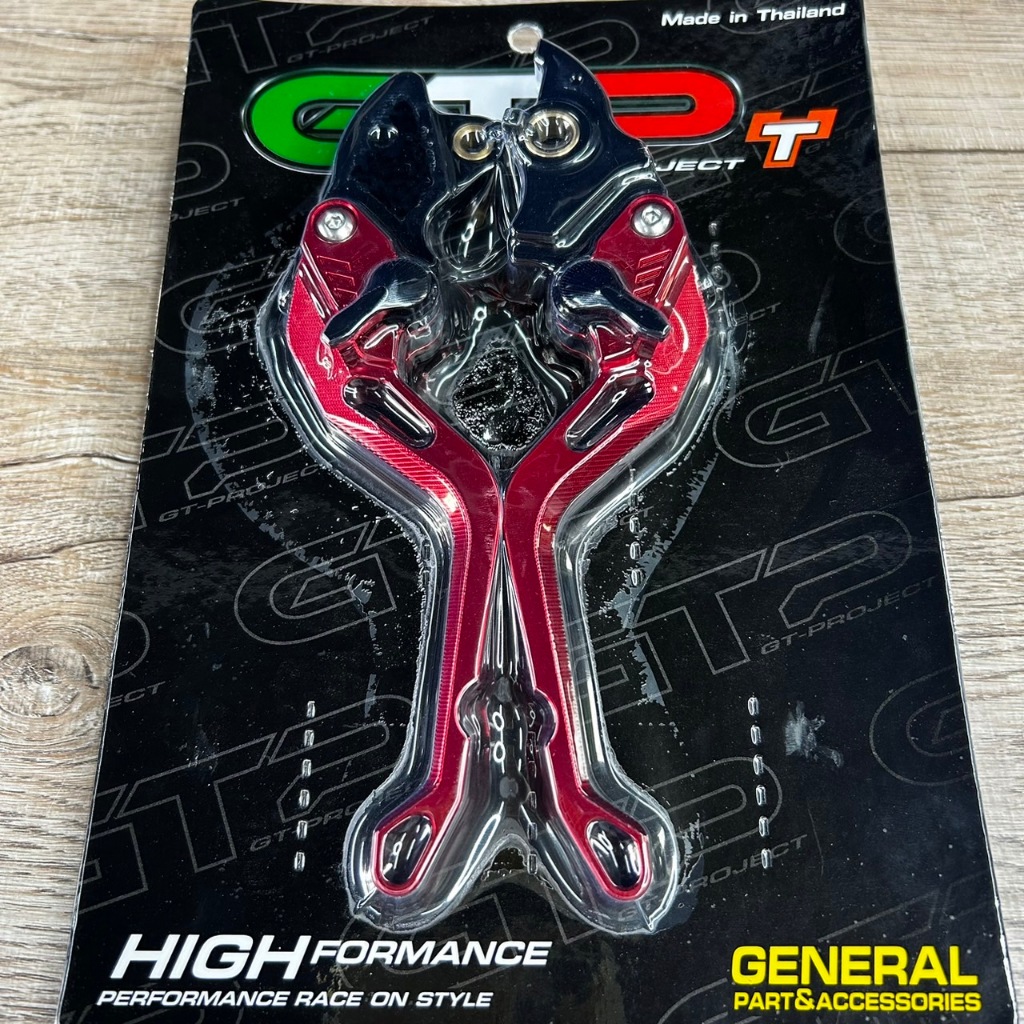 มือเบรค ปรับ 6 ระดับ GIORNO-125 CBS แบรนด์ GT-PROJECT/T-racing