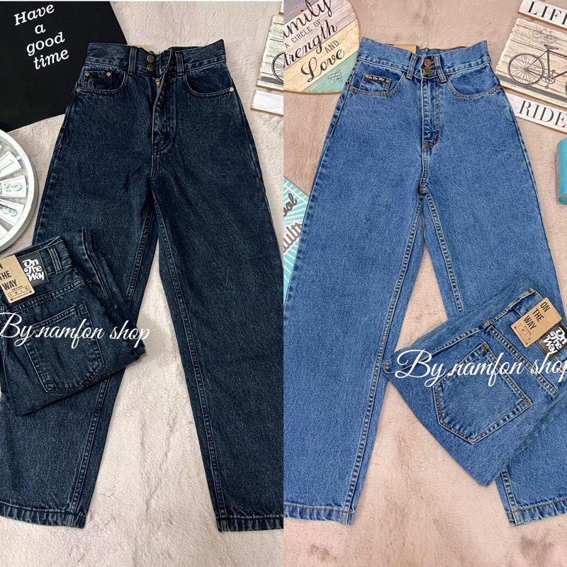 on the way กางเกงยีนส์ขากระบอก กระดุม2เม็ด