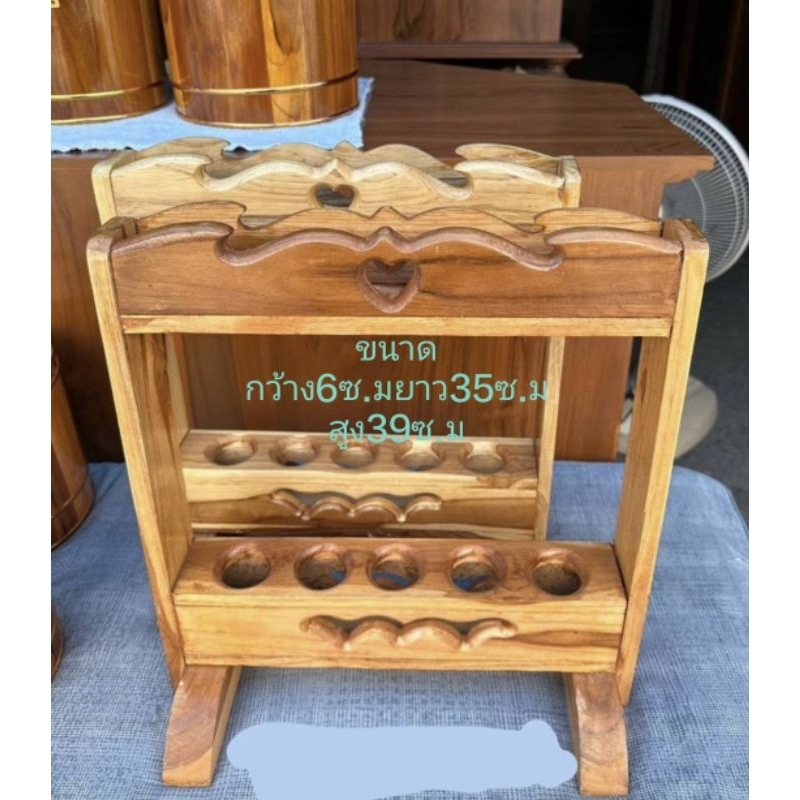ที่เสียบไม้กวาดดอกทิวลิป ที่เสียบร่มไม้สัก