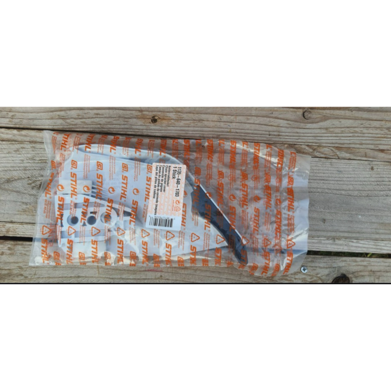 ฝาข้างครอบบาร์ STIHL MS 361 แท้