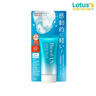 บิโอเร ยูวี อะควาริช วอเตอรี่เอสเซนส์ กันแดด SPF50 PA++++ BIORE UV AQUA RICH ESSENCE SPF50 PA++++ 50G.