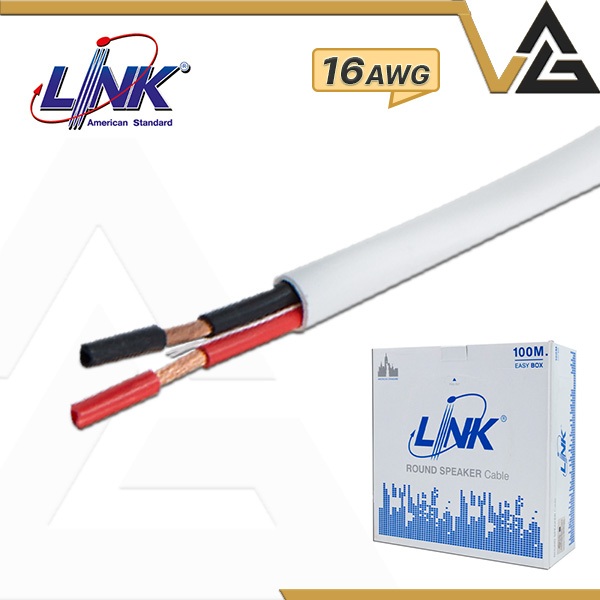 LINK CB-0516 สายลำโพง 2Cx1.5mm สายต่อ ตู้ลำโพง 16AWG OFC สายนิ่ม เดินง่าย USA Speaker Cable