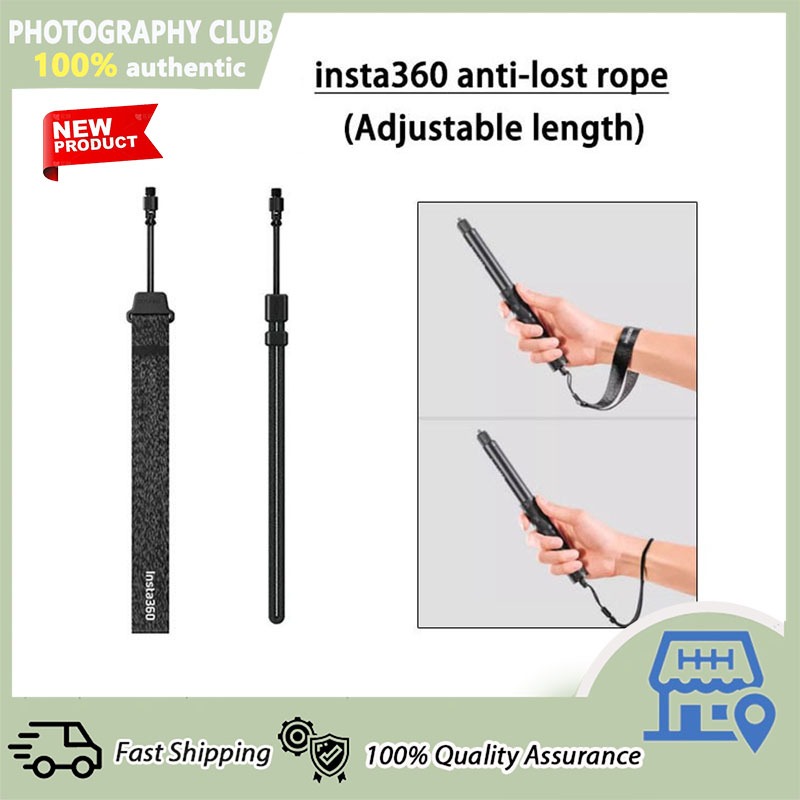 Insta360 Selfie Stick สายรัดข้อมือ Anti-lost Lanyard ปรับได้ 1/4 สกรู (2 ชิ้น)