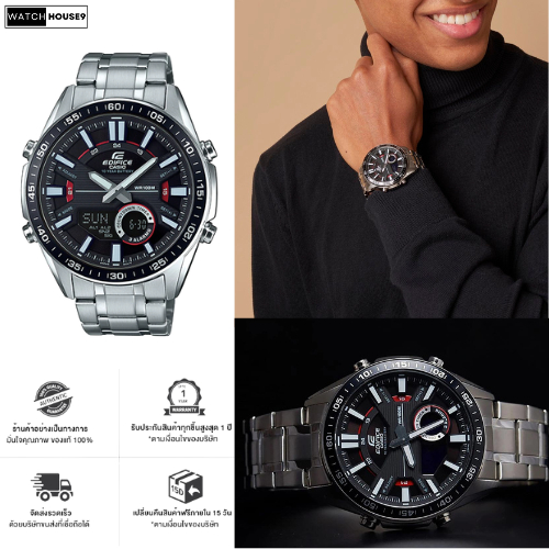 นาฬิกา CASIO EDIFICE รุ่น EFV-C100D-1AV แบบ Chronograph สายสเตนเลสสตีล